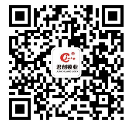 山东深圳俊琛在线阅读平台有限公司