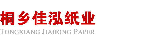 好博官网-好博(中国)一站式服务官网